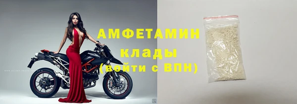 каннабис Верхний Тагил